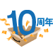10周年特集（Amazon.co.jp）