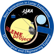 月周回衛星「かぐや(SELENE)」宇宙航空研究開発機構（JAXA）